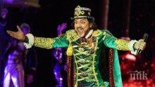 НАСРЕД КРИЗАТА: Филип Киркоров си спретна ремонт за 1 милион