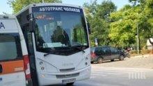 Автобус прегази пешеходец в "спалнята" на Пловдив