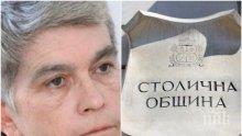 СКАНДАЛНО: Червена комуна начело с Велислава Дърева напъва за нов соц паметник в центъра на София
