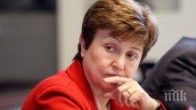 МВФ: Някои от най-бедните държави се нуждаят от преструктуриране на дълга