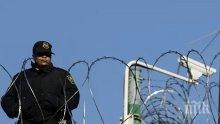Федералните затвори в САЩ са затворени заради безредиците в страната