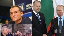 Да махнем "хунтата" и Бойко, за да дойдат Черепа, Грипена, Галева, Техноимпекса, Мутрочалгаря и Копейкин? Не, благодаря!