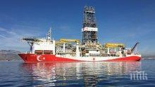 Гърция определи турските сондажи за нефт като "незаконни"