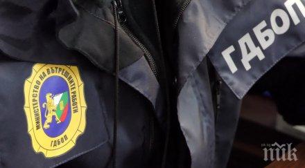 гдбоп прокуратурата спряха незаконно разпространение литературни произведения интернет