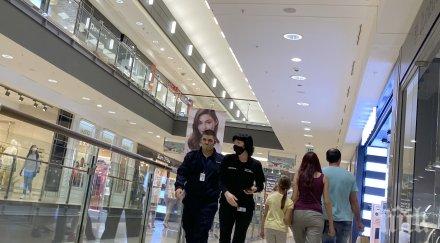 напрежение моловете търговците чудят излязат зелено