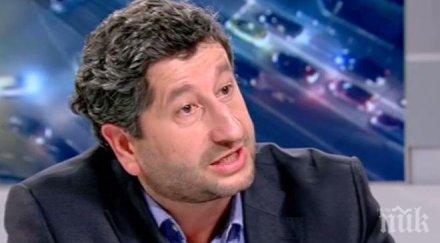 първо пик прокуратурата подхвана христо иванов фалшиви подписи