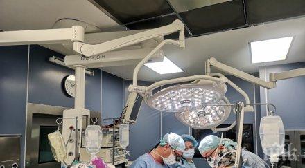вма нова апаратура щадяща чернодробна хирургия