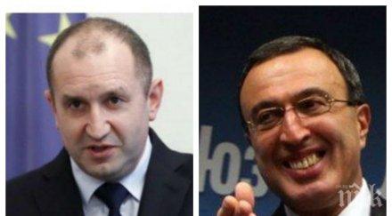 горещи данни румен радев първи заплата подписва 8456 лева месечно петър стоянов пенсия бона