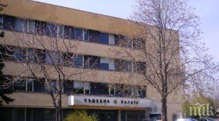 първо дело нарушена карантина кърджали