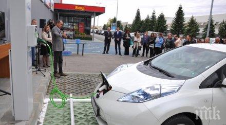 монтират зарядни станции синята зона варна