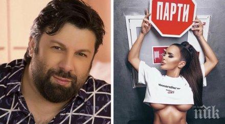 десетката мария тони стораро извадиха хита сезона видео