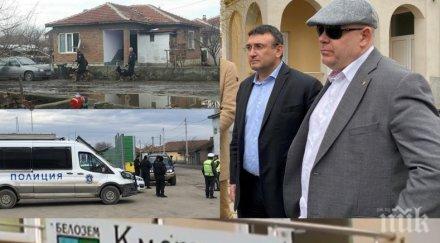 заловиха трима ангажимента гешев разкрие нападателите жена белозем