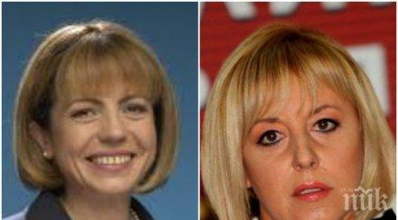 окончателно жесток шамар мая манолова върховният съд отряза популистките мераци изборите софия