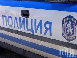 голям удар плячкосаха близо 400 000 лева фармацевтична компания плевен