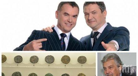 оцениха колекцията братя бобокови млн евро ламбо подписал експозицията