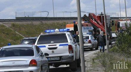 първо пик офицер нсо пострадал катастрофата ботевградско шосе