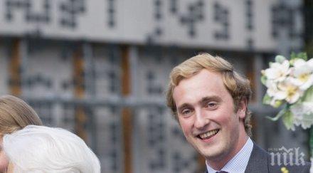 принц йоахим извини заразния купон испания