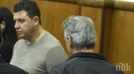 пуснаха свобода тодор марков комисията хазарта бона гаранция