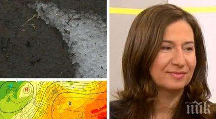 прогноза уикендът странен жега градуса съпроводена градушки юни стартира хладно време края адски пек