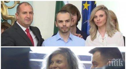 ексклузивно пик лилана изцепи съда ремонтирали сме повече улици борисов президентът връчи награда обновена снимки