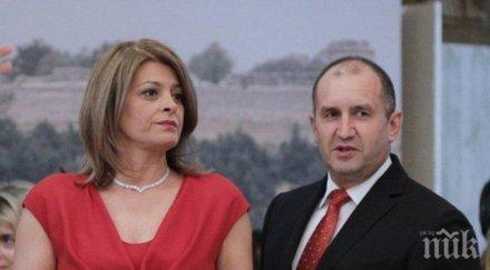 десислава радева изчезна