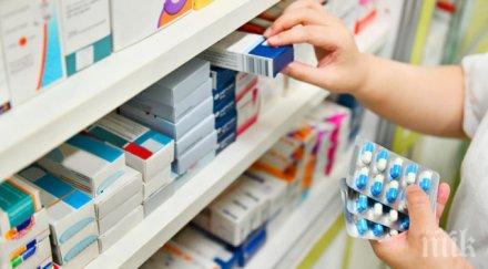 глобиха 100 аптеки магазини погазили правилата време извънредното положение