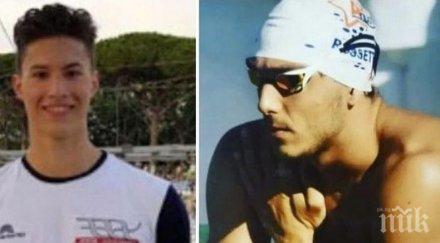 трагедия двама италиански плувци загинаха самолетна катастрофа