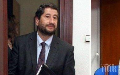 скандал христо иванов следи мониторинга българия