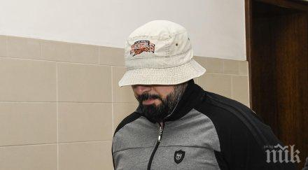 окончателно доживотен затвор любо гребеца наглите