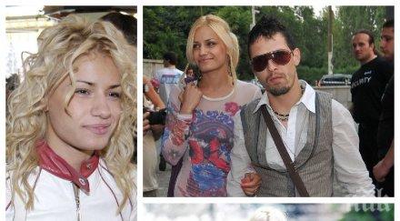 бившият мъж адреналинката яна раздели сина майката виждала детето години