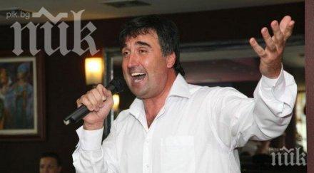 пик ретро веселин маринов затъна дългове