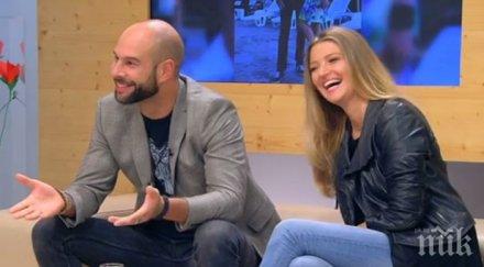 синът дидо одра кожата снимка