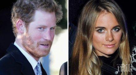 бивше гадже принц хари проговори отказала стане херцогиня