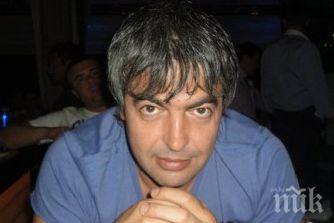 пуснаха свобода бона спипания кокаин собственик клуб сикретс