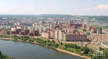 откриваме почетно консулство руския град уфа