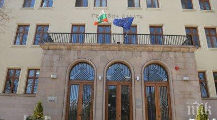 прокуратурата първи подробности взрива пазарджик