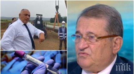 гореща тема енергиен експерт добри новини балкански поток пандемията забавила строежа края годината свързваме сърбия