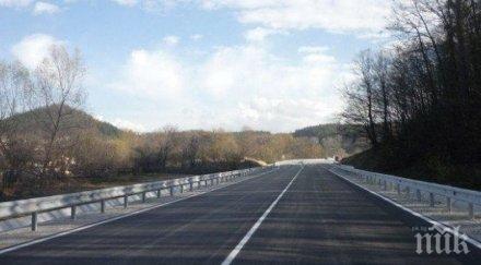 пускат движението целия обходен път габрово