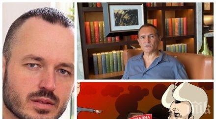 доц стойчо стойчев васил божков забавлява една малка фейсбук общност комиксите дрънкането врели некипели никой връзва