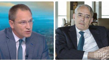 мега дело огнян донев изправи отново съда укриване млн лева данъци отложиха делото процедурни хватки видео