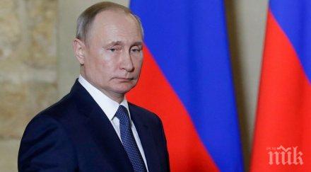 путин обявява извънредно положение заради разлив нефт