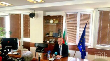 важна новина токът поевтинява почти цяла българия скъп