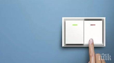 уникална оферта швеция предлагат работата мечта задължението