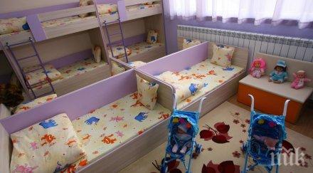 строят забавачки бизнес парковете