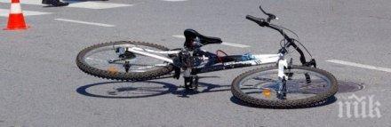 педали тийнейджър избити зъбите сблъсък автобус