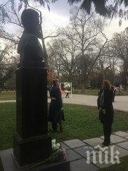 фандъкова цитира христо ботев