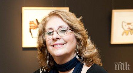 черна вест почина голямата приятелка българия