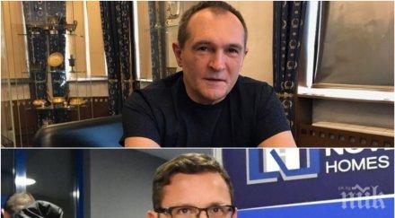 шефът национална лотария опроверга васил божков комиксите фирмата плащала никакви подкупи