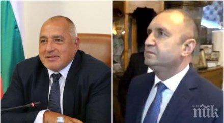 премиерът борисов въпрос пик нападките радев интересува говорят хората без работа видео обновена