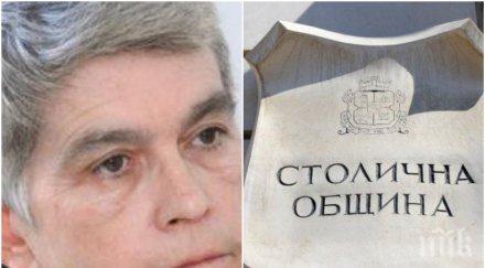 скандално червена комуна начело велислава дърева напъва нов соц паметник центъра софия